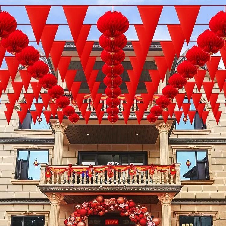 Outdoor Wedding Decor: Colorful Flag Lanterns & Courtyard Garlands