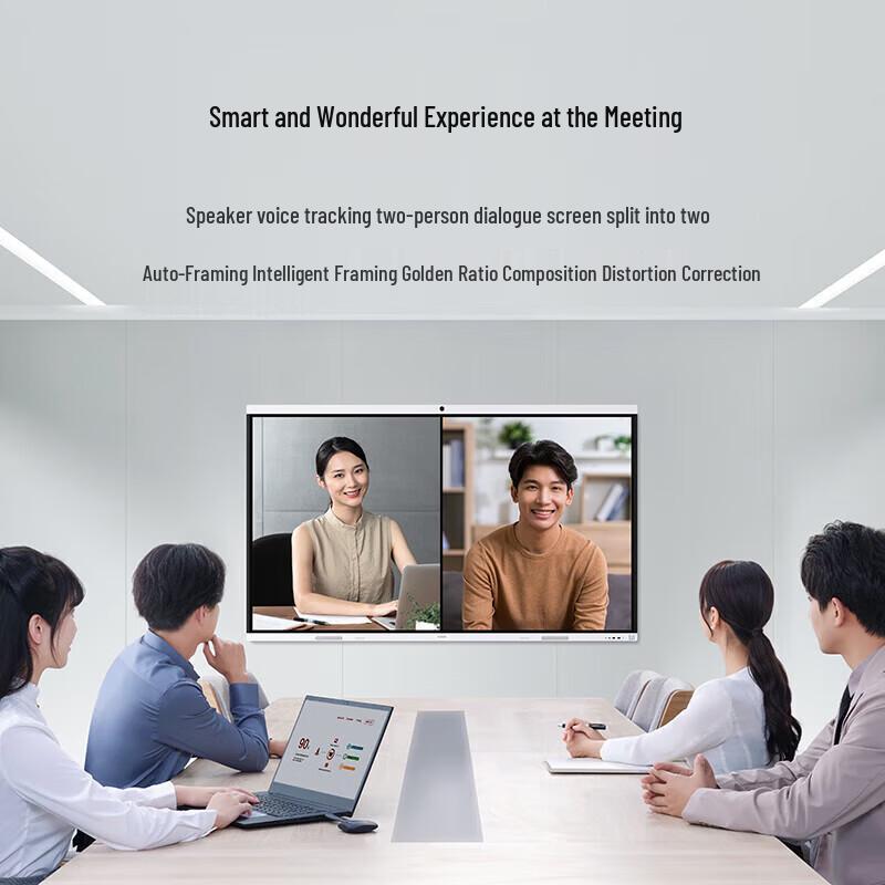 HUAWEI IdeaHub S2 Pro Smart Collaboration Display (CN version)