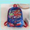 Cartoon Kids Spider Man Backpack For Boys And Girls With Breathable Nylon And Comfortable Shoulder Straps For Kindergarten Daily Use