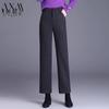 AIXUANMI Women's Petite Mid-Aged Winter Wool Straight-Leg Trousers