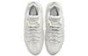 Nike Air Max 95 Comme Des Garcons White CU8406-100