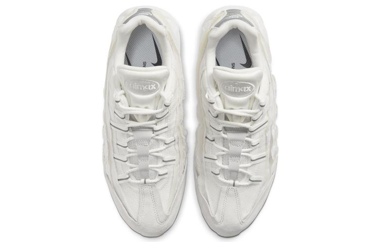 Nike Air Max 95 Comme Des Garcons White CU8406-100