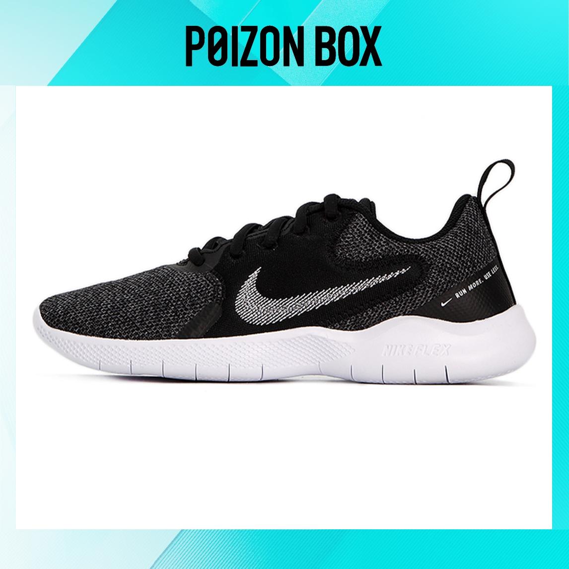 

кроссовки Nike Flex Experience Run 10 Black (Women s) CI9964-002