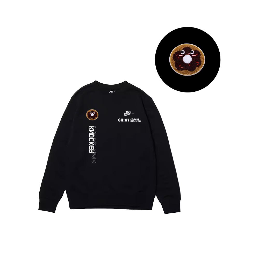 Nike Customizable  Outdoor Breathable Urban Commuting Versatile Letter Logo Sweatshirt Unisex sweatshirt Black BV2667-010(TEAM1061-G5)