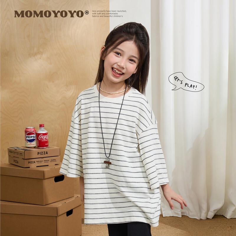 Girls Striped Seven-Sleeve Casual T-Shirt 130