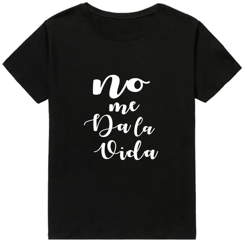 Letter It Doesnt Give Me Life Print Ladies Tshirt Casual Basics Ocollar White Shirt Short Sleeve Ladies Tshirt Drop Ship S
