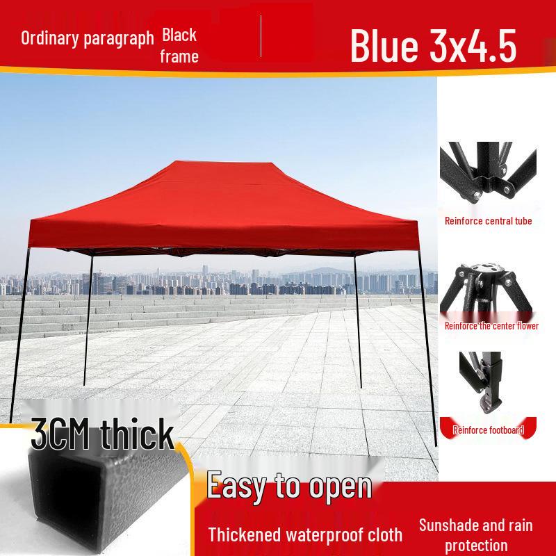Peng Rui Telescopic Waterproof Four-Legged Umbrella Tent: Rainproof & Sunshade Canopy for Outdoor Events