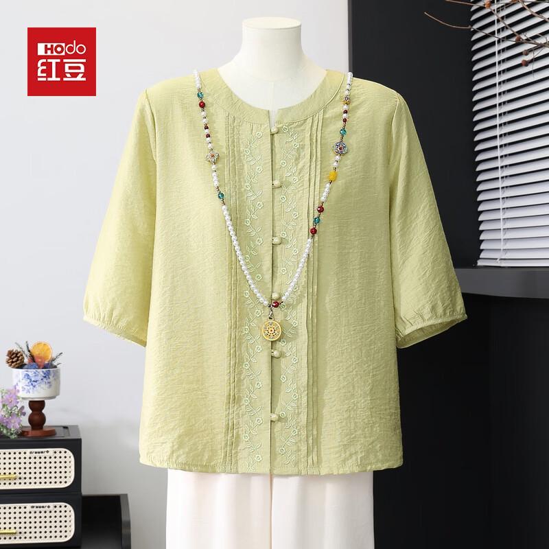 Hodo New Chinese Style Plus Size Women s Summer Blouse 2XL