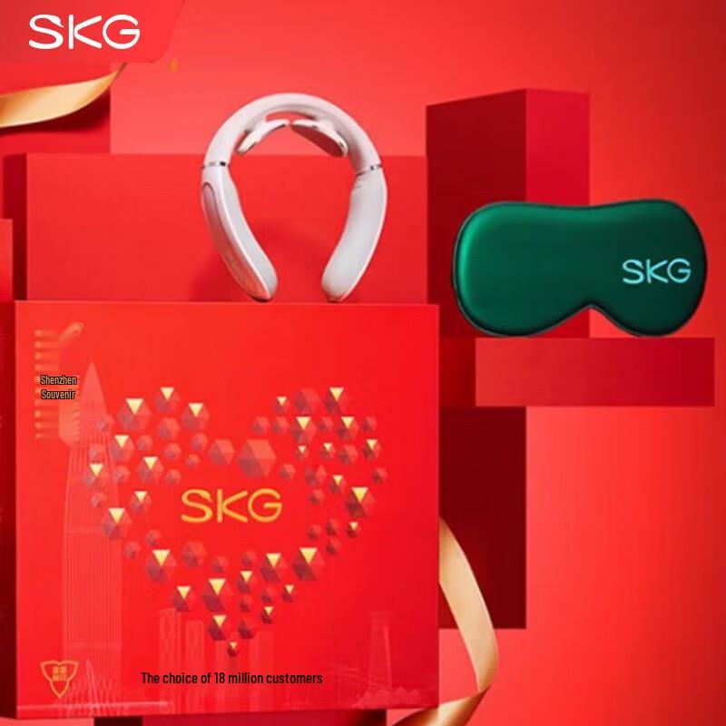 SKG Cervical Spine Neck Massager