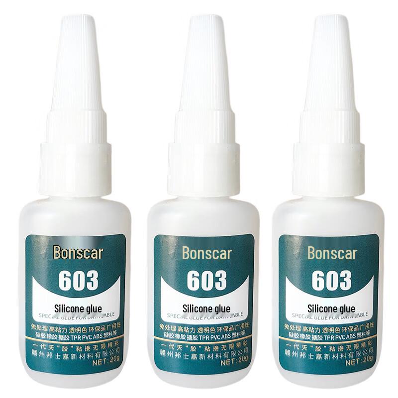 Lilang Fast-Drying Silicone Glue