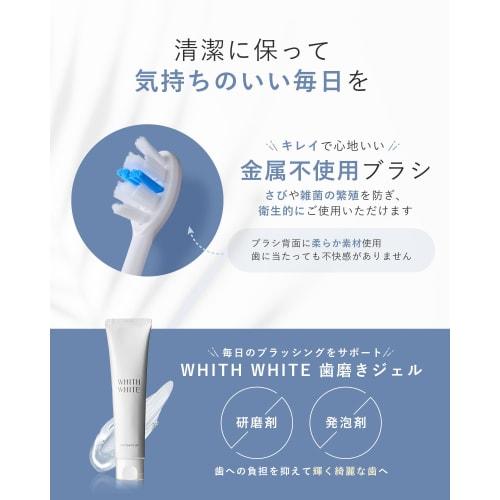 Fiswhite Electric Toothbrush Replacement Brush Refills (Set of 3)