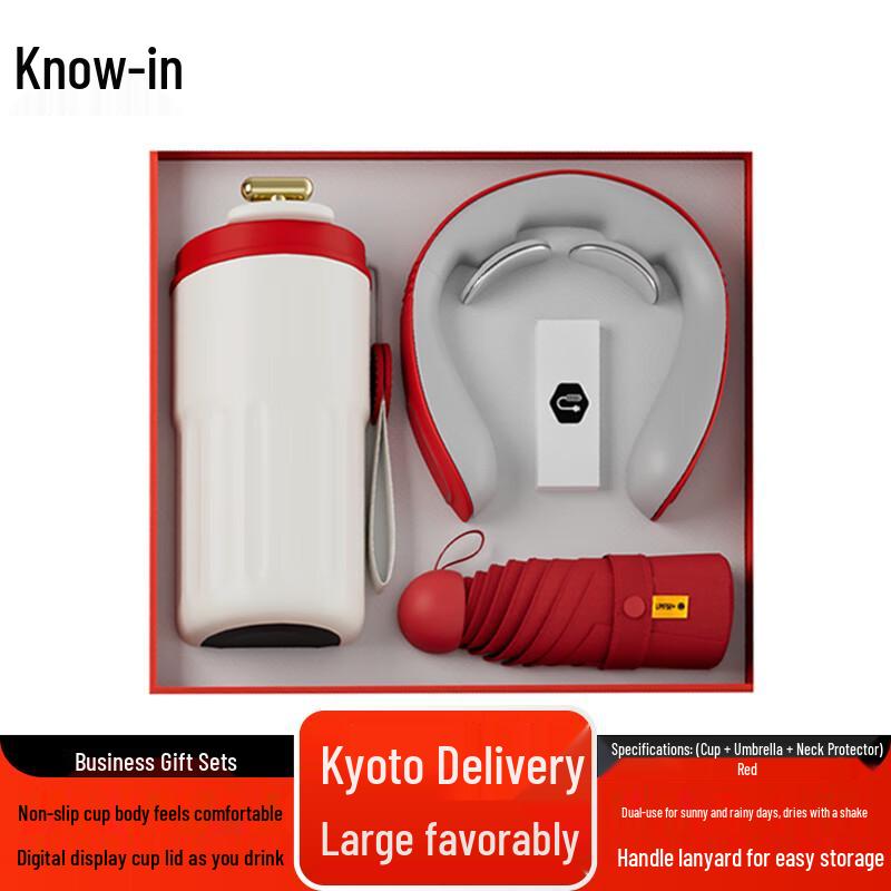 Corporate Business Gift Set