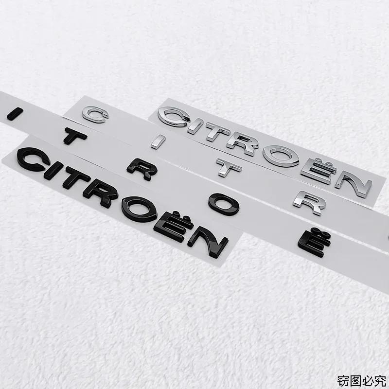 ABS 3D Car Rear Trunk Emblem Badge Sticker for Citroen C1 C2 C3 C4 C5 C4L C-Elysee Berlingo Jumpy Grand Picasso Saxo Xsara DS3 ald256
