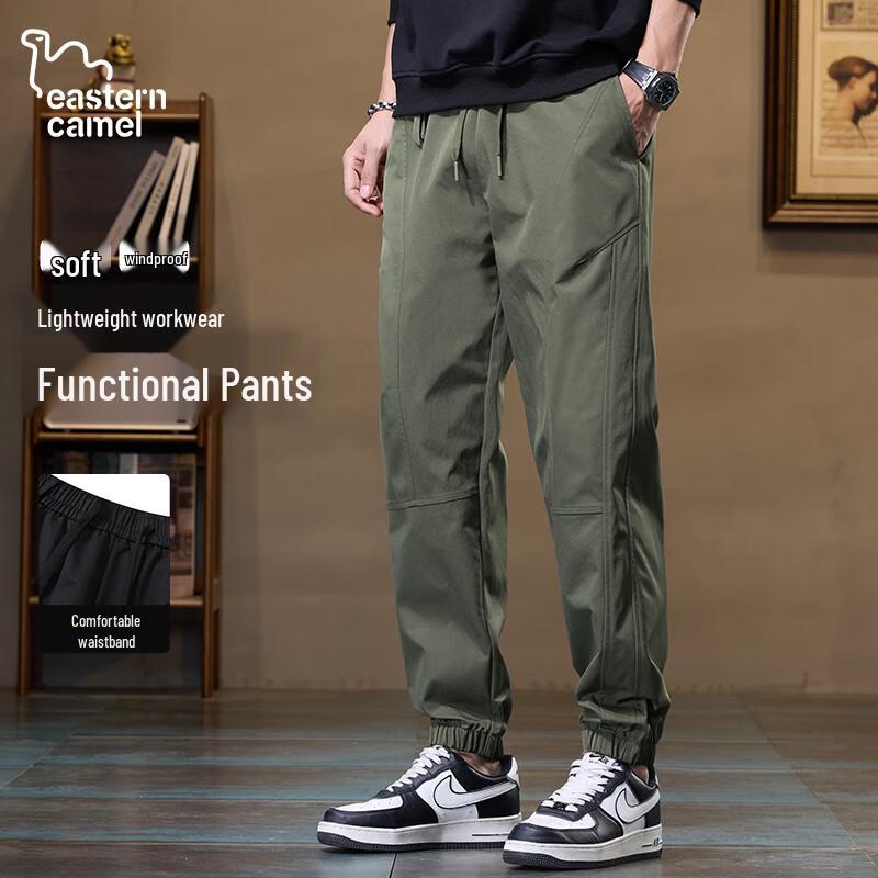 

EASTERN CAMEL Men s Casual Cargo Jogger Pants 3XL