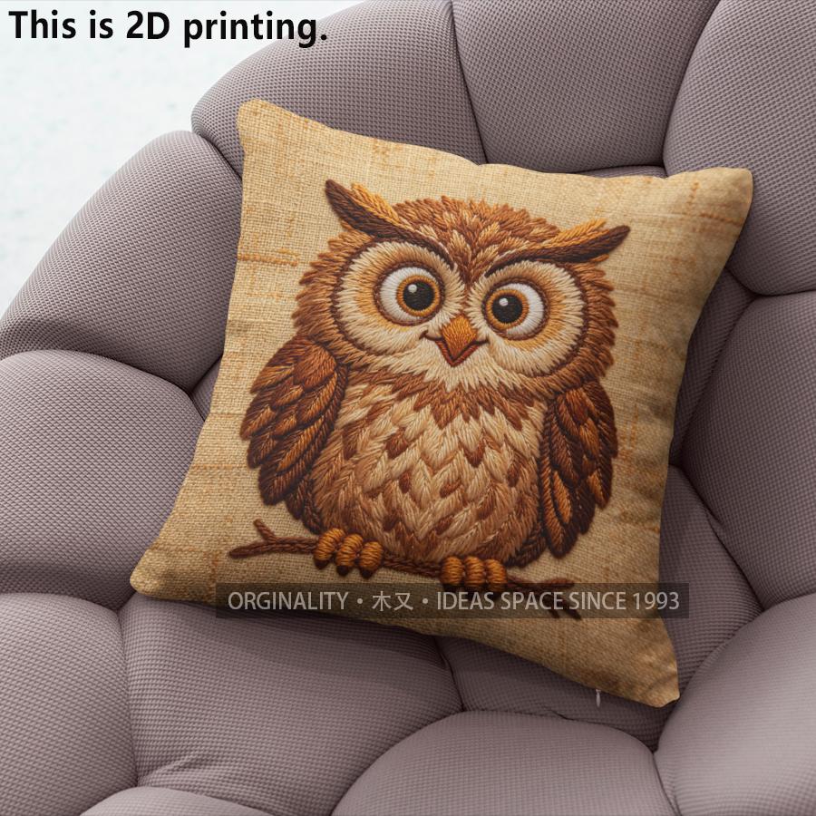 

Vintage Embossed Owl Print Throw Pillow Covers Pattern Cushion Cover Suitable for Sofa Bedroom Car Pillow Cover 40x40cm