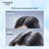 CHANDO Herbal Oil Control & Volumizing Shampoo