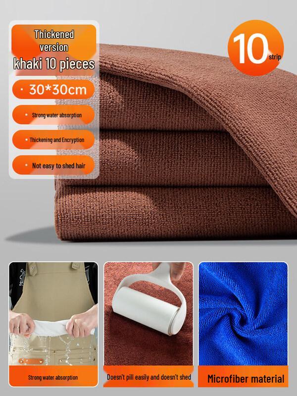 LIEI Milk Tea Shop Cleaning Cloth