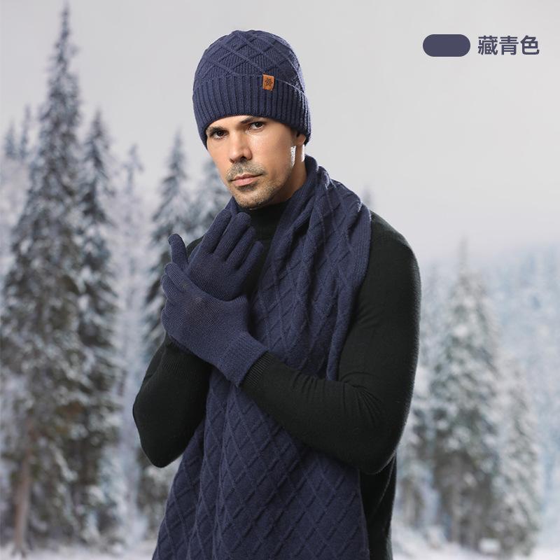 Winter Men's Knitted Hat, Fleece Cold-proof Wool Warm Fashion Pullover Hat European and American Winter, Knitted Hat