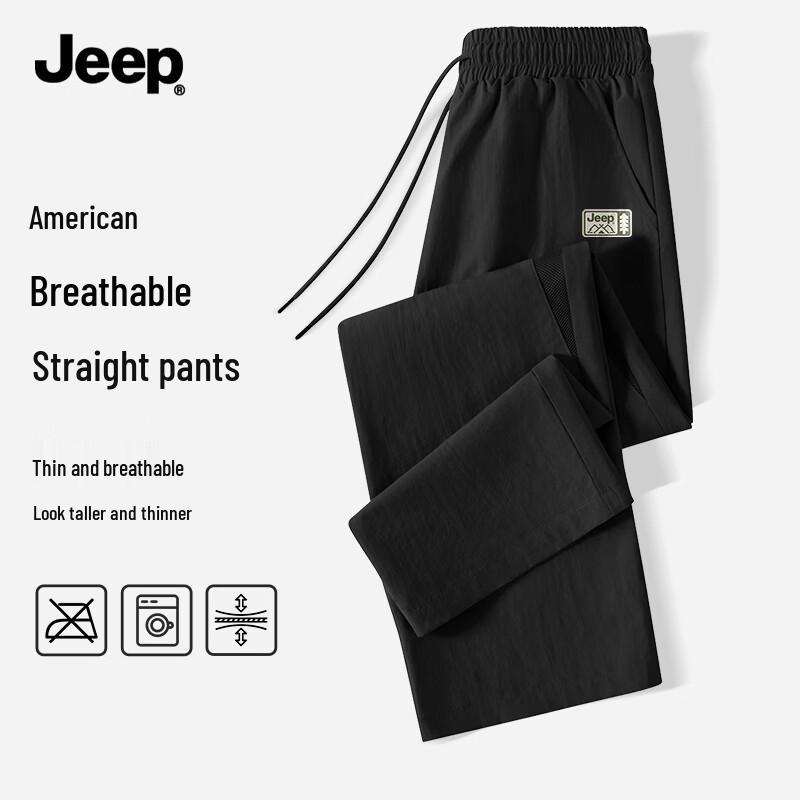 

Мужские летние легкие сетчатые брюки JEEP для активного отдыха XL
