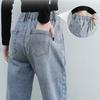 Jeans for Women Spring and Autumn Korean Loose Small Leg Pants Elastic Waistband Nine Point Harem Pants for Women