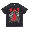 Anime Akira Vintage Washed T Shirt 90s Science Fiction Movie Shotaro Kaneda Short Sleeve T Shirts Cotton Casual Loose T-shirts