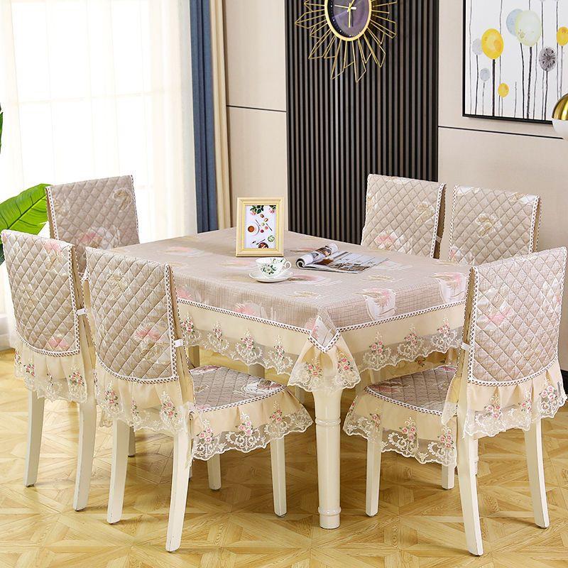 Luxury Chair Seats Covers Embroidered Table Cloths Modern Simple Rectangular Lace Table Cloth Dining Chair Covers Home Anti-dirty Cushion
