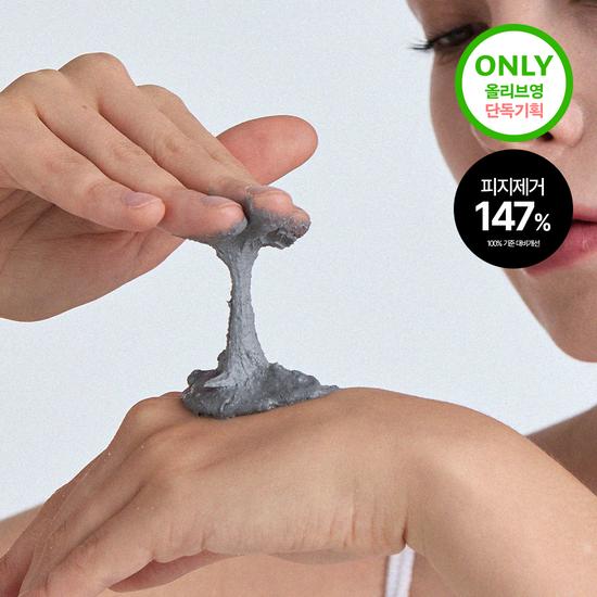 Torhop Camos Black Salt Foam Cleanser 130g Special (+5g Miniature)