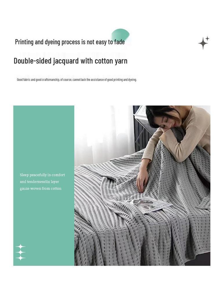 Waffle Weave Skin-Friendly Breathable Office Air Conditioning Nap Blanket