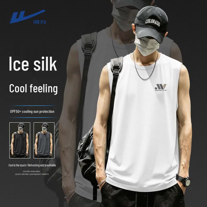 Warrior Men's Quick-Dry Cooling Sleeveless Vest