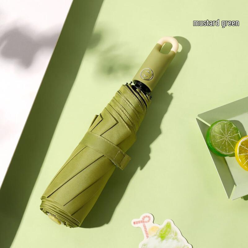 Xuri Automatic UV Protection Business Umbrella