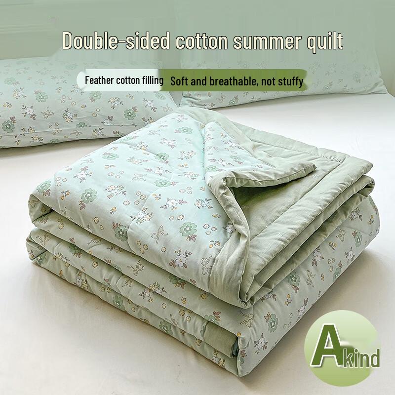 ZUOYOUTUO Xinjiang Long-Staple Cotton Double-Sided Printed Summer Quilt
