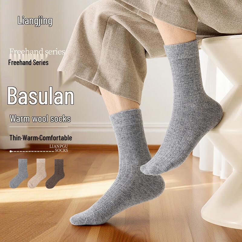 LNPK Men s Basolan Wool Blend Thermal Socks One Size