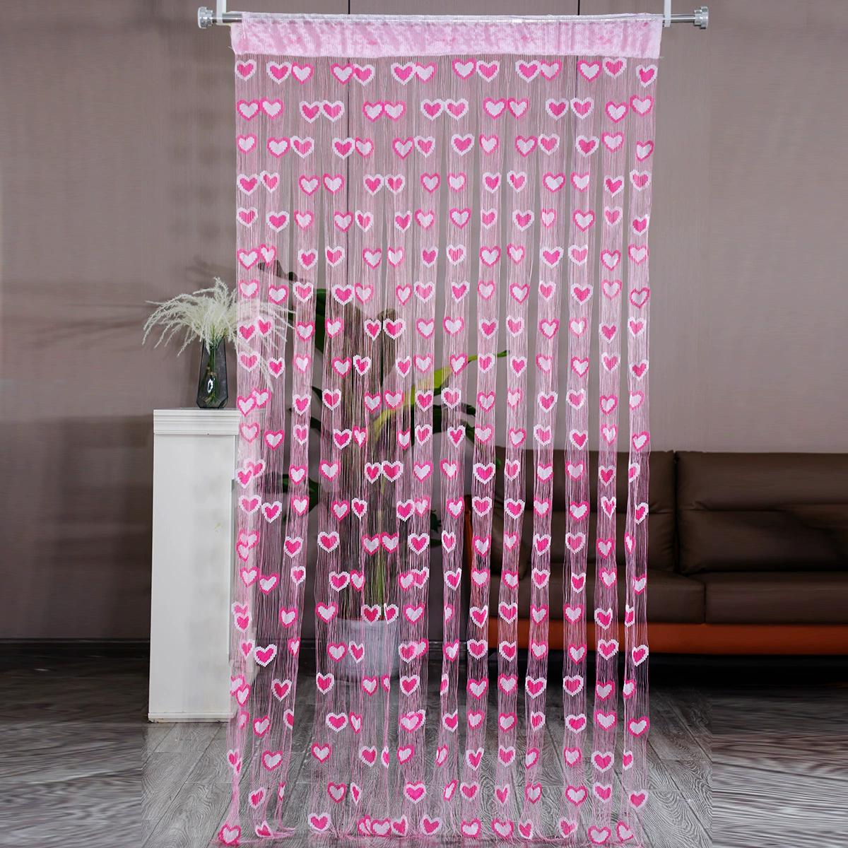 

100*200см Кисточка Двухцветная Штора в форме сердца Романтичная Любящее сердце Струнная Полупрозрачная штора для дома Гостиная Спальня Штора ярко-розовый
