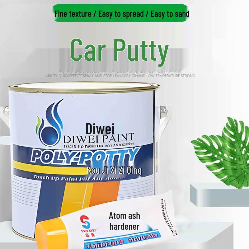 Diwei Fast-Dry Automotive & Wood Repair Putty