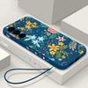 Floral Pattern Case For Samsung Galaxy S26 S25 Ultra S24 S23 S22 Plus S21 FE A15 A16 A17 A35 A36 A54 A55 A56 5G Soft Cover