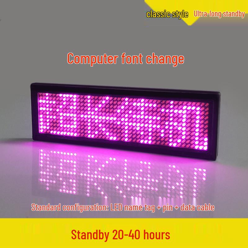 

Іменна бейдж-значок зі світлодіодами - Світний робочий бейдж для співробітників