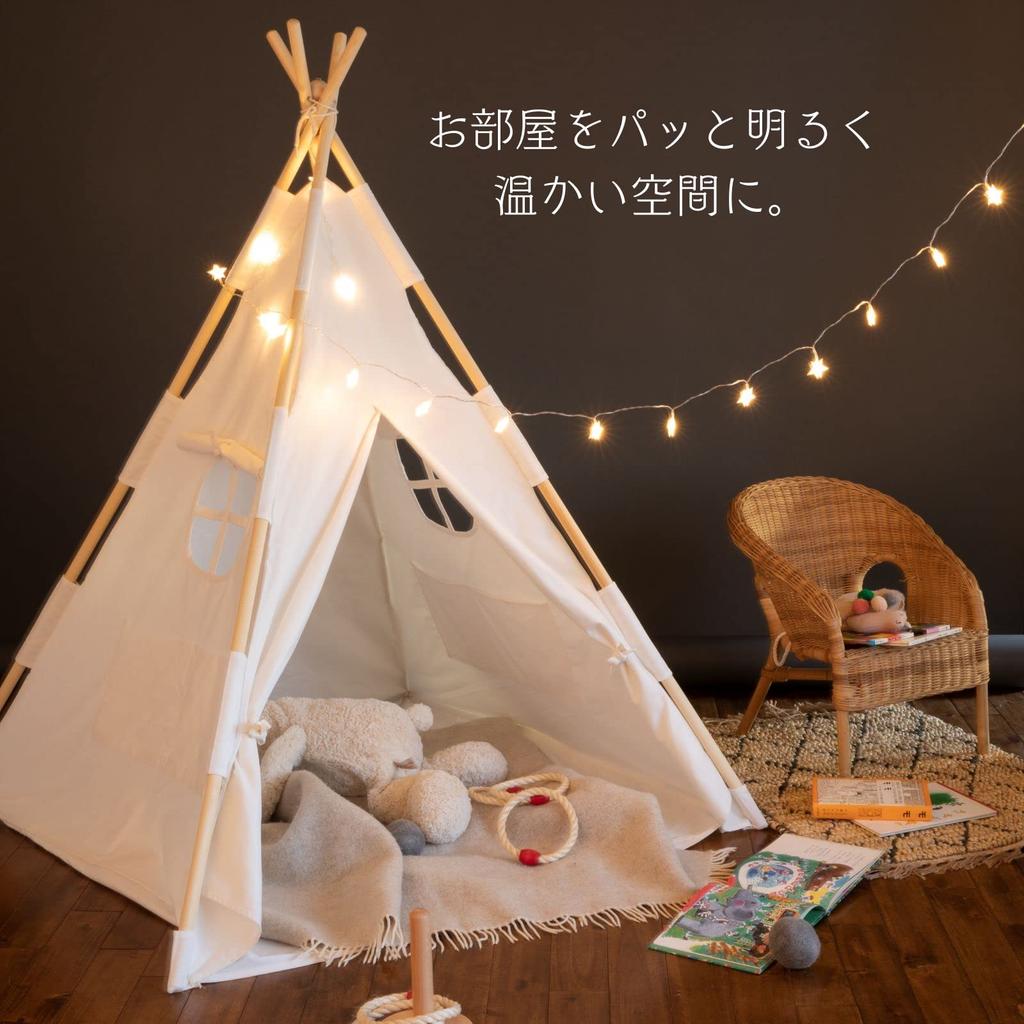 NINEHILLS Kids' Tent, Teepee, Striped, Stylish, 100% Cotton, Tent House, Wooden, Foldable, for Living Room, Indoor Use, Kids' Corner, Secret Base