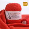 Alashan Cashmere Yarn: 6+6 Goat, Mink Blend, Medium-Thick Hand-Knitting Yarn for Scarves