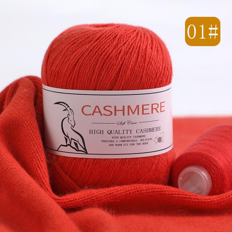 Alashan Cashmere Yarn: 6+6 Goat, Mink Blend, Medium-Thick Hand-Knitting Yarn for Scarves