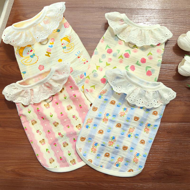 Pet Full Cotton Yarn Breathable Thin Dog Cat Pet Cat Clothes Dog Supplies Home Air Conditioner Clothes Can Be Pulled Outside