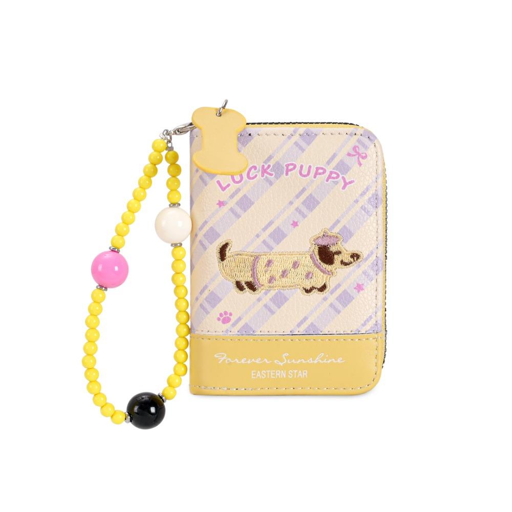 Portable Embroidery Dachshund Dog Wallet Phone Pendant PU Leather Sausage Dog Organ Card Bag Beaded Chain Cute