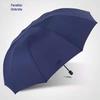 Heaven 3-Fold Extra-Large Business Umbrella