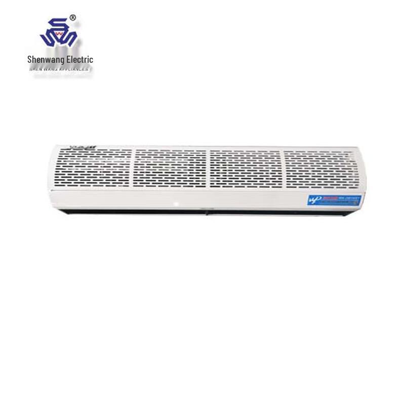 Shenwang Cross-Flow Electric Air Curtain
