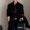 Men's Dark Green Knit Lapel Cardigan - Trendy Korean Style Sweater for Early Autumn