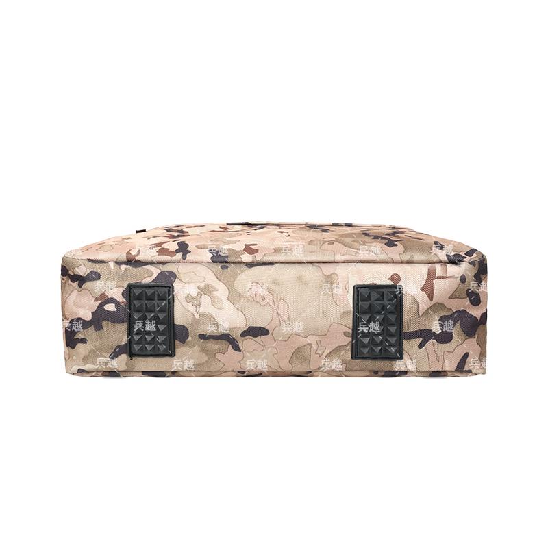 Bingyue 3rd Gen Multifunctional Laptop Briefcase