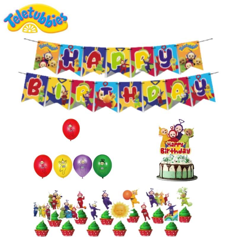Antenna Baby Theme Party Decoration Set Flags Banners And Balloons