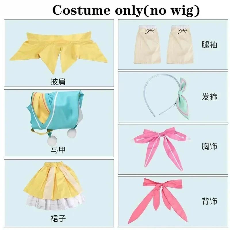 

Аниме Косплей Project Sekai Кусанаги Нене Платье Наряды С Головным Убором На Хэллоуин Костюм Кусанаги Нене для Косплея XS