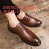 Cheap Large Size New Casual Leather Shoes Business Leather Shoes Wedding Shoes