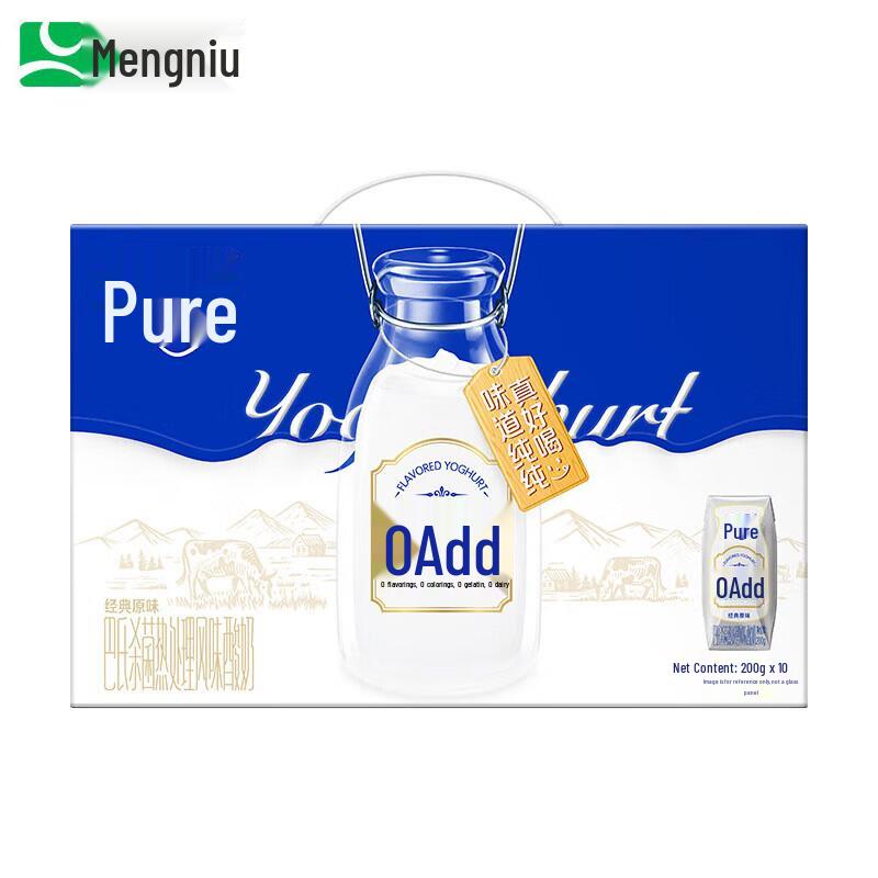 Mengniu Chunzhen Original Flavor Fermented Milk