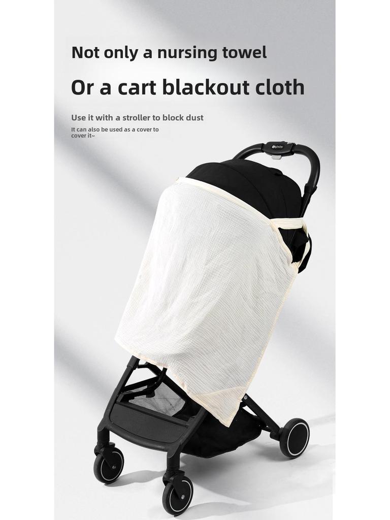 Nursing and Breastfeeding Cover Cape - Anti-Exposure Protection for On-the-Go